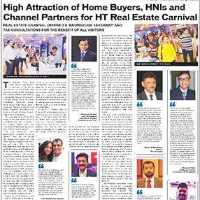 Hindustan Times July 04 2018